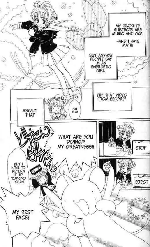 Card Captor Sakura Chapter 5 9